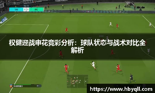 beat365中国在线体育平台