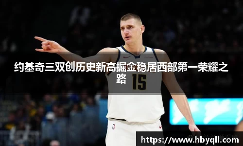 beat365中国在线体育平台